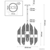 Подвесная люстра Odeon Light Flambi 4847/18