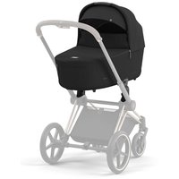 Универсальная коляска Cybex Priam IV (2 в 1, Sepia Black/Rose Gold)