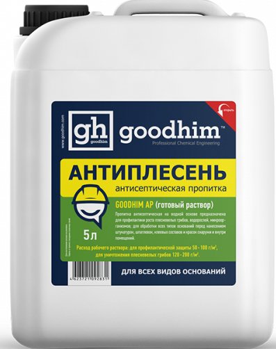 

Пропитка Goodhim Антиплесень для всех видов оснований AP 5 л