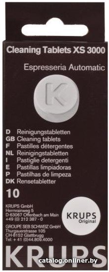 Средство для кофеварки Krups XS300010