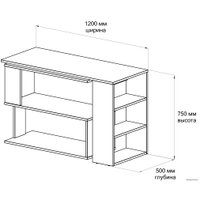 Стол Домус СТР02 белый