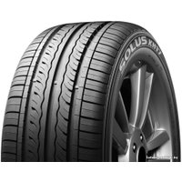 Летние шины Kumho Solus KH17 185/60R14 82T