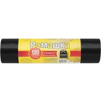 Пакеты для мусора Ромашка Стандарт ЗВС-120/10/12/Ч (10 шт)