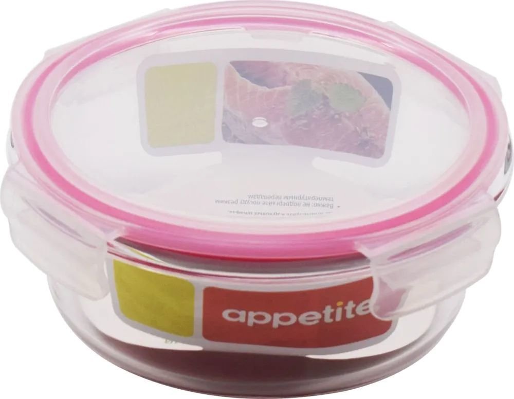 

Контейнер Appetite SL620CF