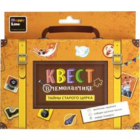 Настольная игра Десятое королевство Квест в чемоданчике. Тайны старого цирка 83371
