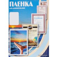 Пленка для ламинирования Office-Kit глянцевая A2 75 мкм 100 шт PLP115212