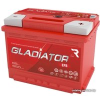 Автомобильный аккумулятор Gladiator EFB 65 R+ (65 А·ч)