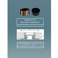 Трековая розетка AVEL шинопровод 150 см + 6 ЕВРО розеток +1 USB (черный)