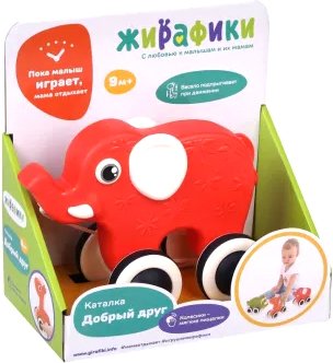 

Игрушка-каталка Жирафики Слоник 939861