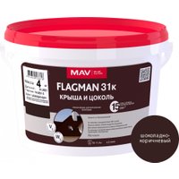 Краска MAV Flagman ВД-АК-1031К 3 л (шоколадно-коричневый)