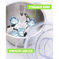 Чоппер Zigmund & Shtain CH-31 R