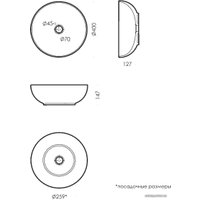 Умывальник Sanita Luxe Art Slim WB.CT/Art/40-N.Slim/WHT.G/S1