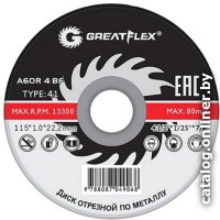 Отрезной диск Cutop Greatflex 50-41-001