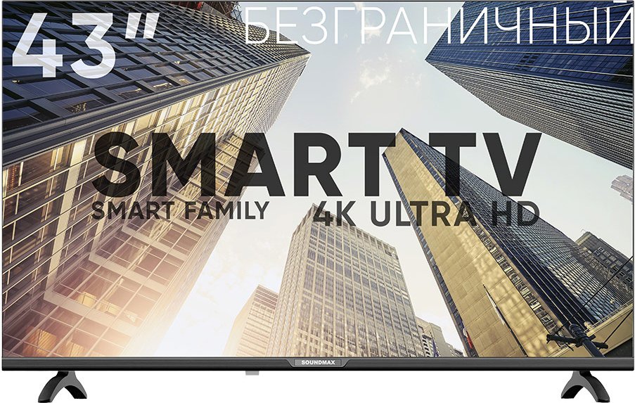 

Телевизор Soundmax SM-LED43M01SU