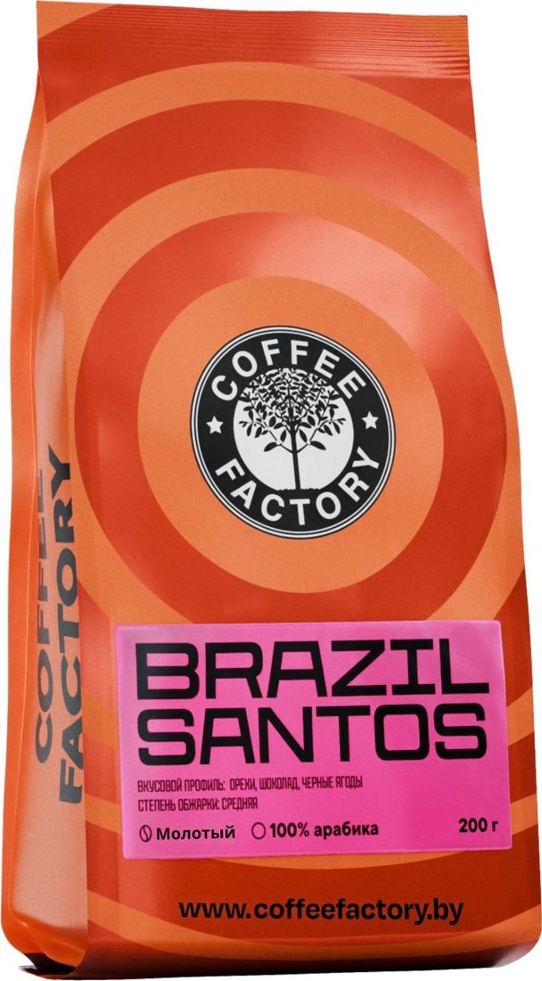 Кофе Fusion Coffee Brazil Santos молотый 200 г
