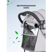 Коляска прогулочная «книга» Farfello Comfy Go Comfort CG-005 (серый)