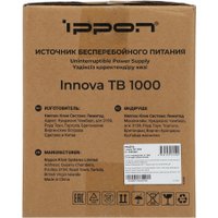 Источник бесперебойного питания IPPON Innova TB 1000 2050420