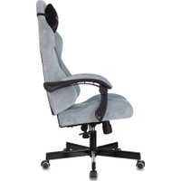 Офисное кресло Knight Terminator (серо-голубой Light-28)