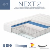 Матрас Sonit Next 2 80x200