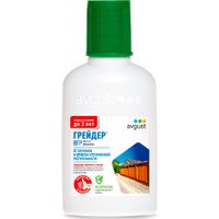 Гербицид Avgust Грейдер ВГР (50 мл)