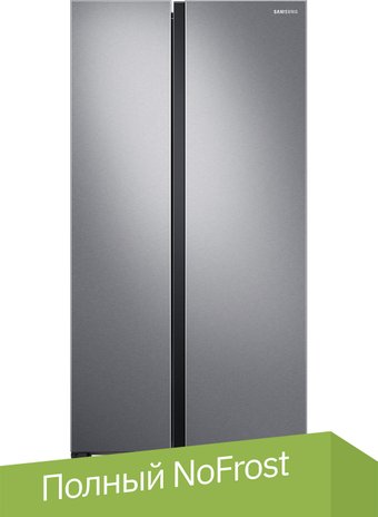 Samsung RS61R5041SL/WT холодильник side by side купить в Минске