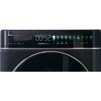 Стирально-сушильная машина CENTEK CT-1967