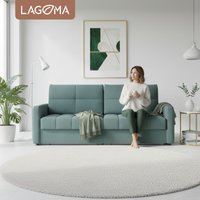 Диван Lagoma Стил (Camel Atlantic)