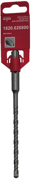 

Бур ELITECH 1820.026800