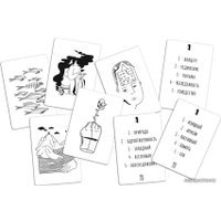 Настольная игра GaGa Games Дэни. Голоса в Голове