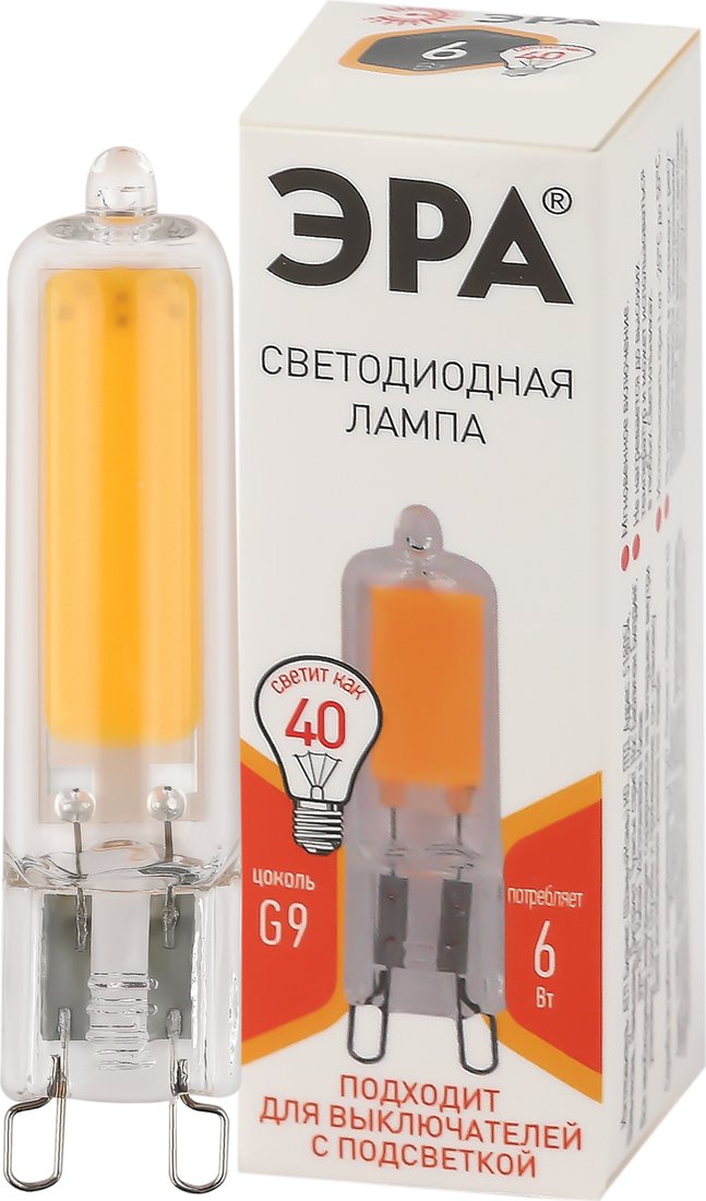 

Светодиодная лампочка ЭРА STD LED JCD-6W-GL-827-G9