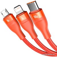 Кабель Baseus CA2T3-07