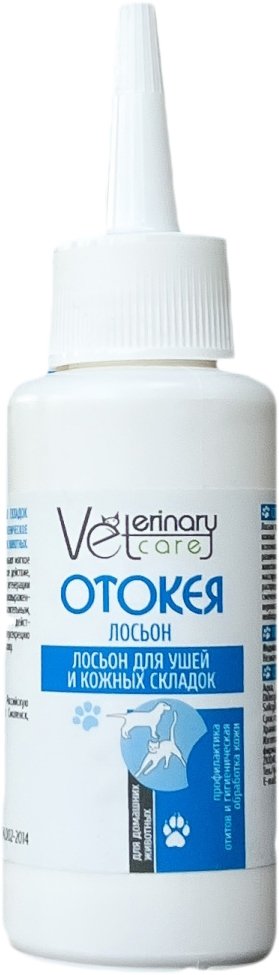 

Лосьон Veterinary Сare Отокея (80 мл)