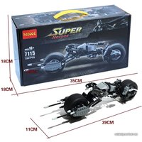 Конструктор Decool 7115 Супергерои Бэт Под