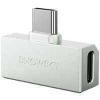 Портативный усилитель Snowsky Tiny A (серебристый)