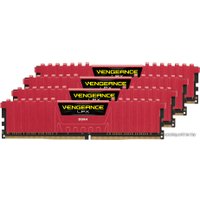 Оперативная память Corsair Vengeance LPX 4x4GB KIT DDR4 PC4-17000 (CMK16GX4M4A2133C13R)