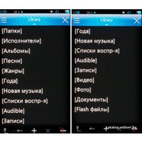 Плеер Cowon J3 (8GB)