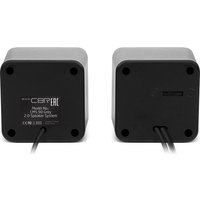 Акустика CBR CMS 90 (серый)