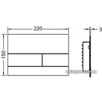 Панель смыва Tece Square II 9240834 (белый матовый)