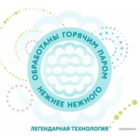 Подгузники Lovular Hot Wind M 6-10 кг 429720 (52 шт)