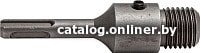 Державка для коронок Geral G147241