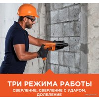 Перфоратор Black & Decker BDHR26KR-RU в Бресте