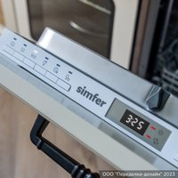 Встраиваемая посудомоечная машина Simfer DGB4701