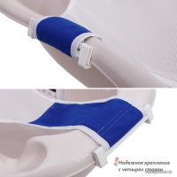 Гамак для купания Kidwick Relax K0243000 (синий)