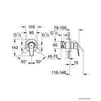 Гигиенический душ Grohe BauFlow [124900]