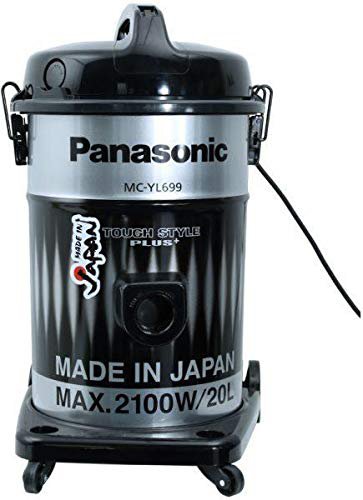 

Пылесос Panasonic MC-YL699S