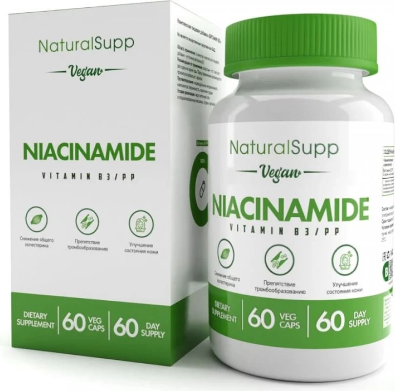 

Витамины, минералы NaturalSupp Vitamin В3 никотинамид/Vitamin B3 veg Nicotinamide (60 вег. капсул)