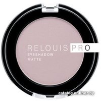 Тени для век Relouis Pro EyeShadow Matte Тон 14