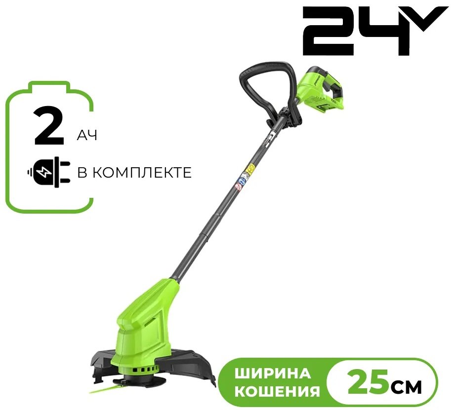 

Триммер Greenworks G24LT251 (с 1-им АКБ)
