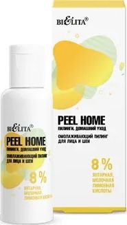 

Belita Пилинг для лица Peel Home Омолаживающий 50 мл
