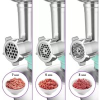 Кухонная машина Kitfort KT-3423-3